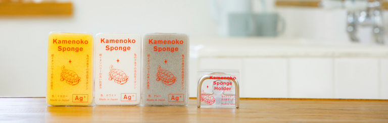 kamenoko tawashi sponge kamenoko tawashi sponge
